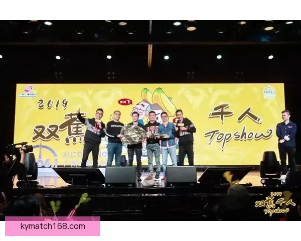 世界杯竞猜技巧揭秘 提升你的投注成功率 轻松赢得大奖