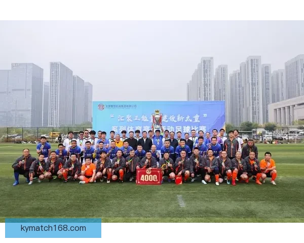 燃爆绿茵场回顾2026世界杯巅峰对决与传奇瞬间精彩全纪录