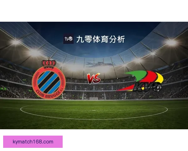 精准体育赛事竞猜推荐，专业分析助你稳赢每一场比赛